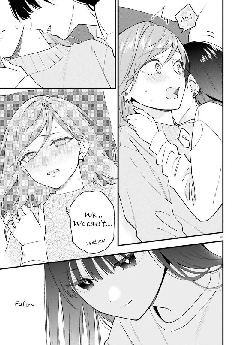 Keiyaku Shimai Chapter 31 page 5