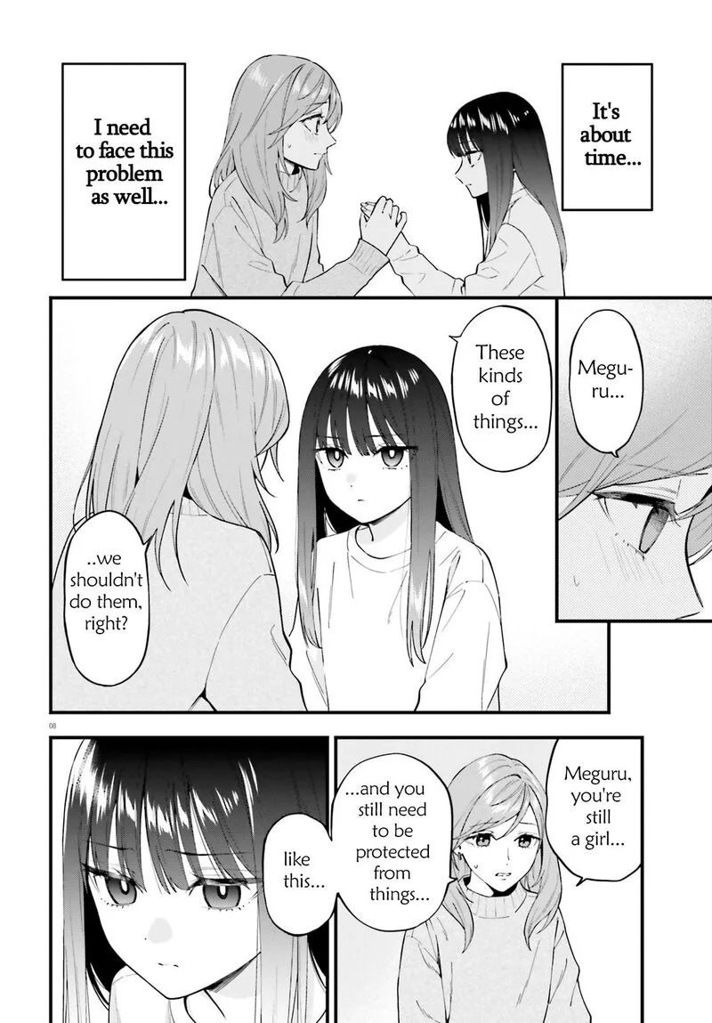Keiyaku Shimai Chapter 31 page 8