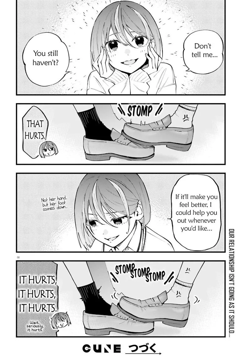 Keiyaku Shimai Chapter 32 page 8