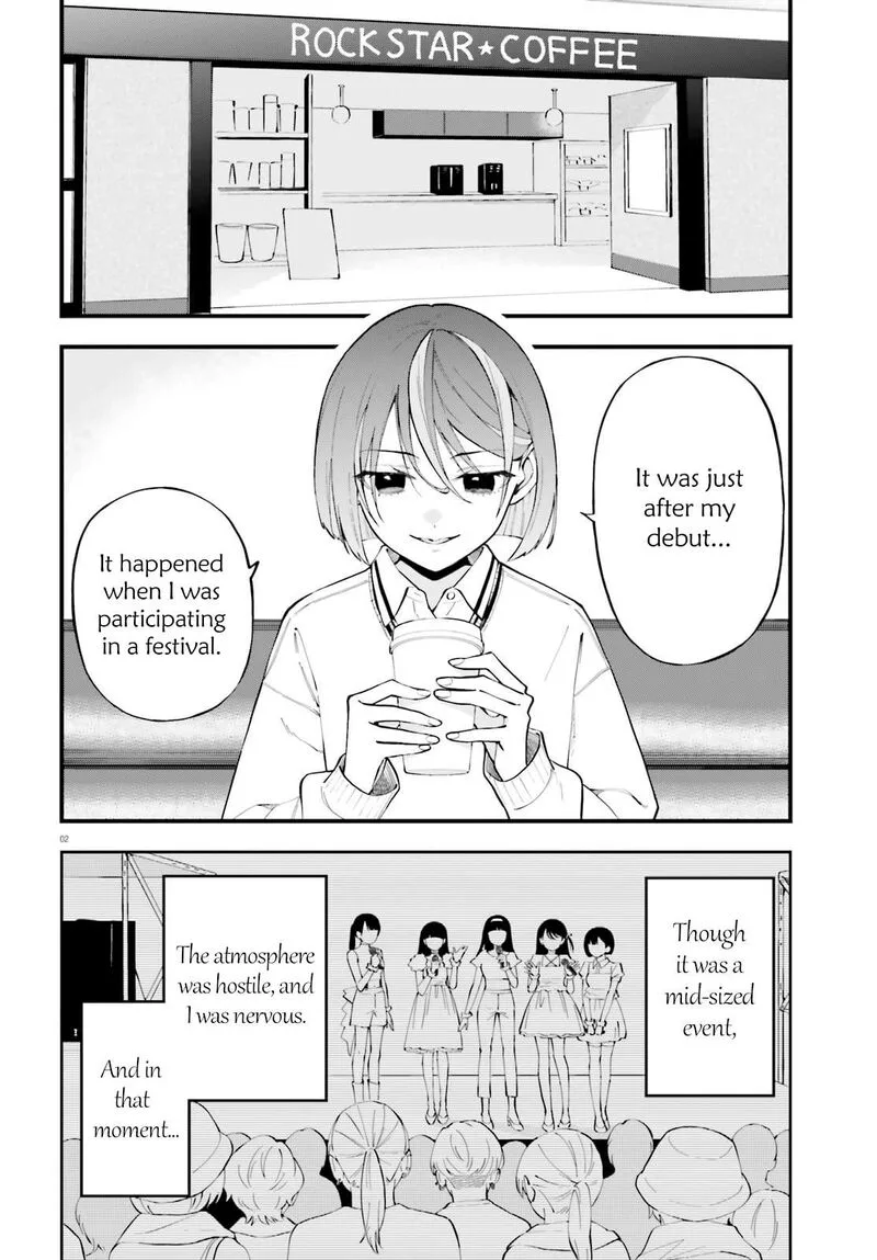 Keiyaku Shimai Chapter 32 page 2
