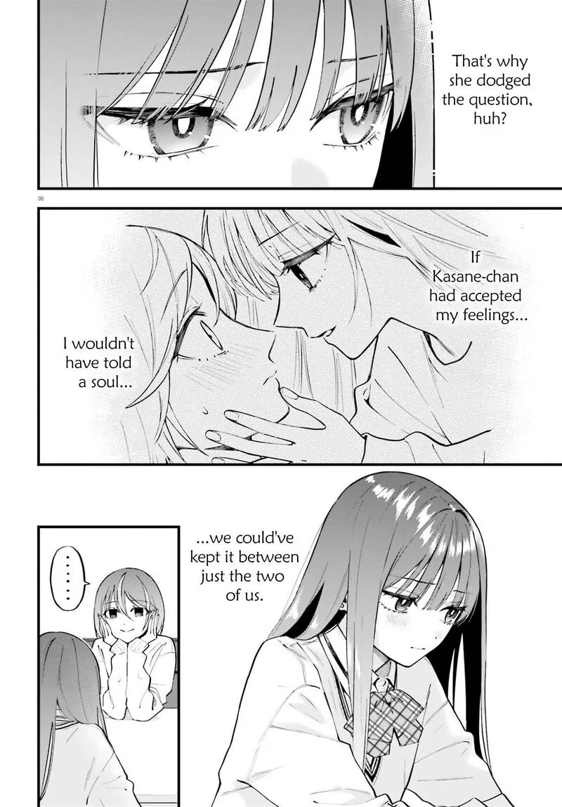 Keiyaku Shimai Chapter 32 page 6