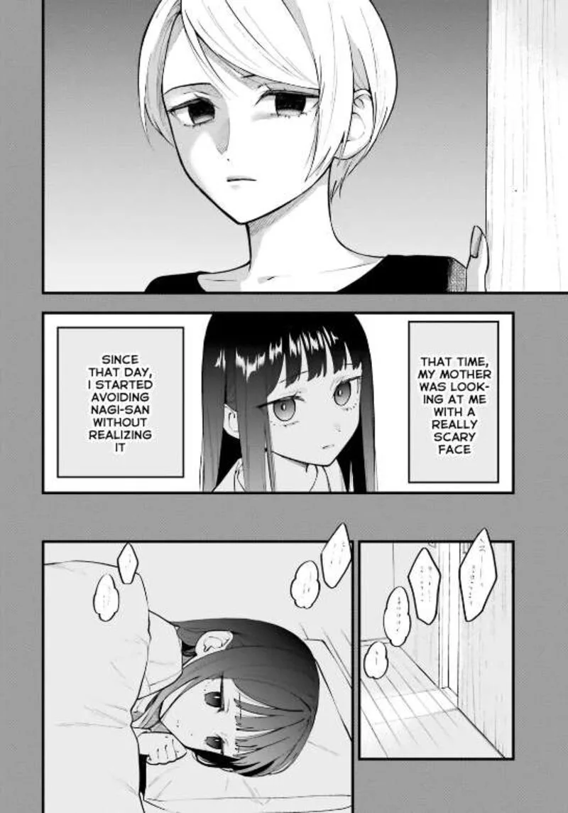 Keiyaku Shimai Chapter 33.1 page 6