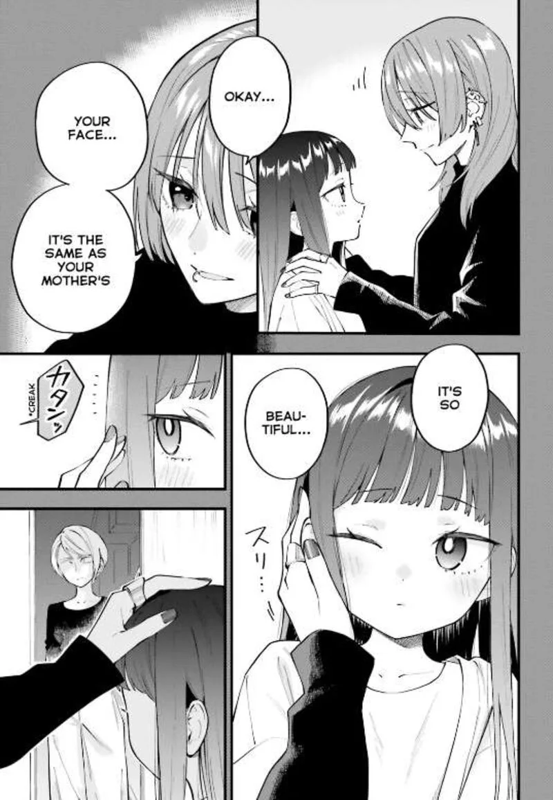 Keiyaku Shimai Chapter 33.1 page 5