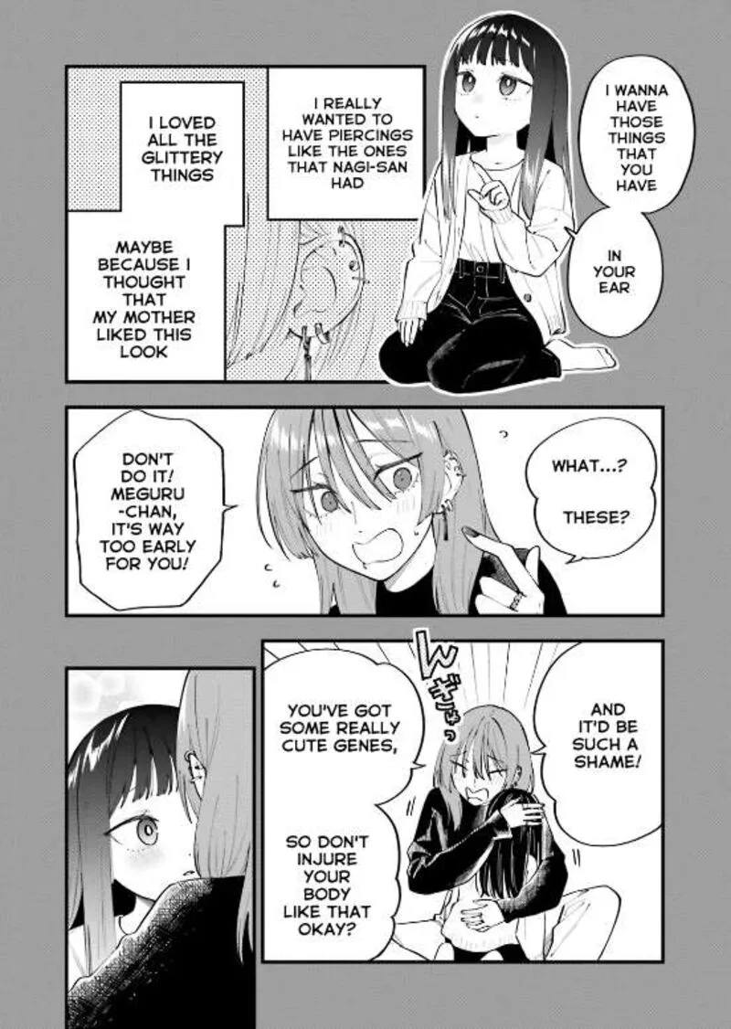 Keiyaku Shimai Chapter 33.1 page 4