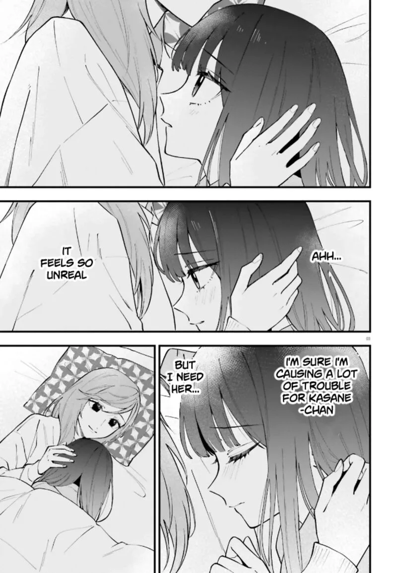 Keiyaku Shimai Chapter 33.2 page 3