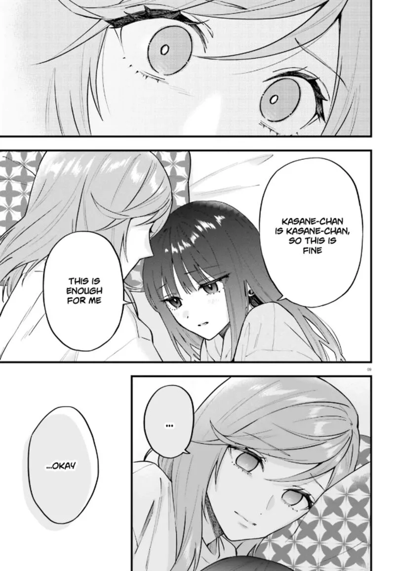 Keiyaku Shimai Chapter 33.2 page 9