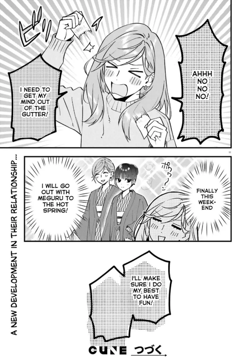 Keiyaku Shimai Chapter 33.2 page 11
