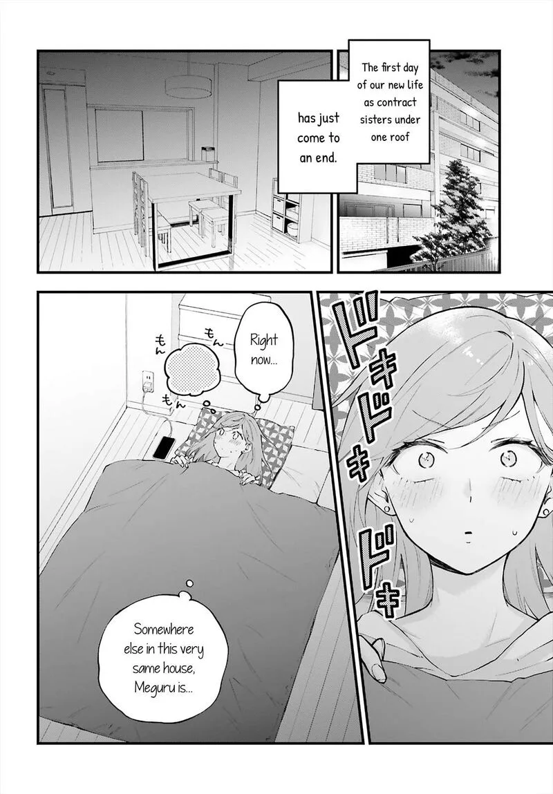 Keiyaku Shimai Chapter 4 page 2