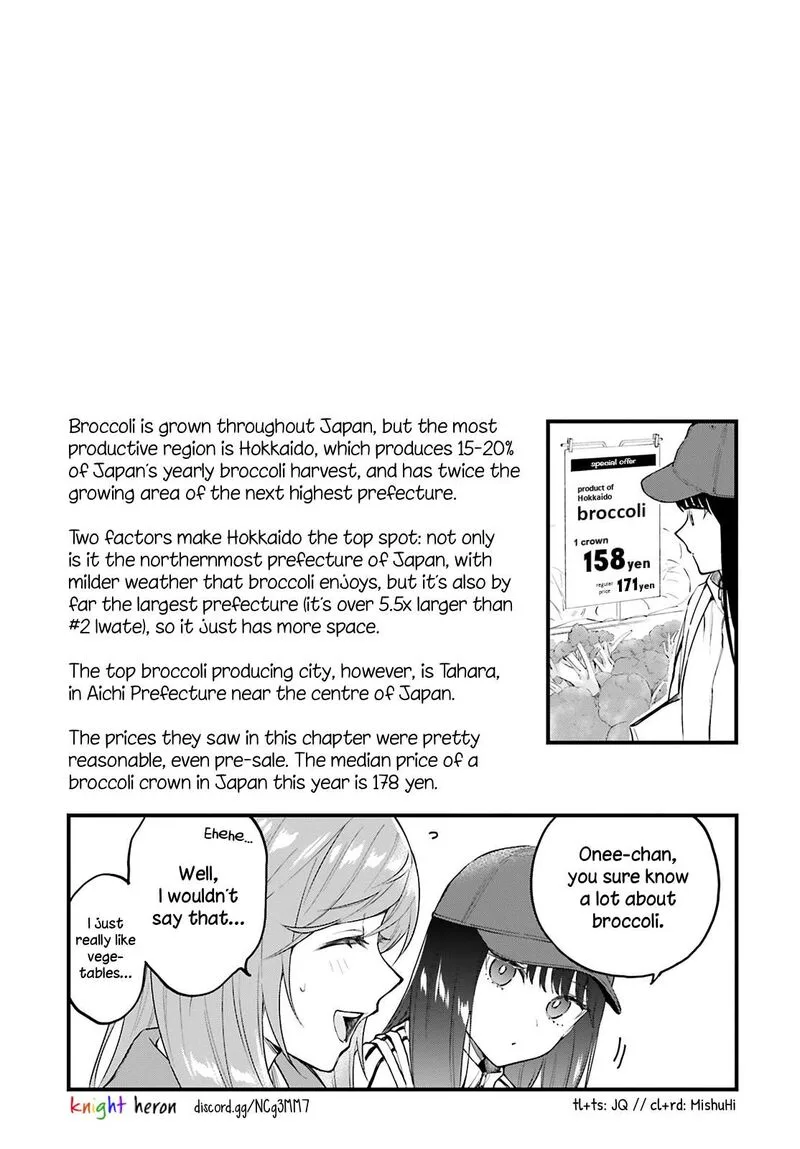 Keiyaku Shimai Chapter 4 page 26