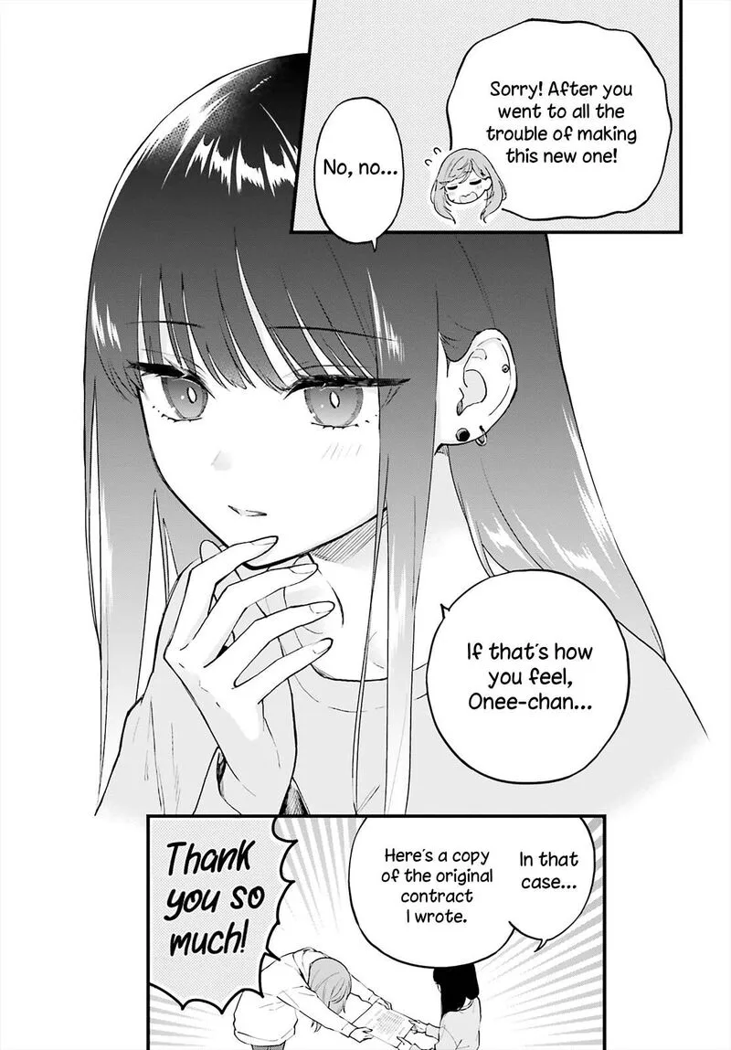 Keiyaku Shimai Chapter 4 page 23
