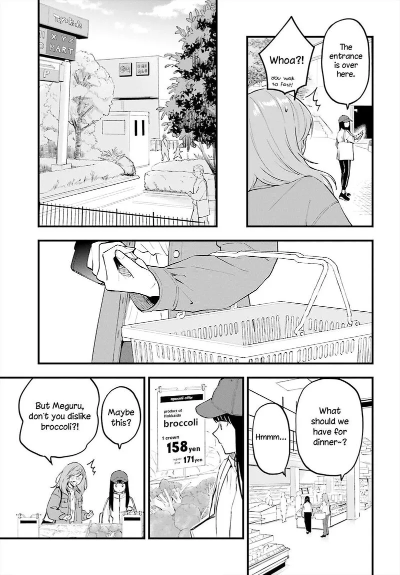 Keiyaku Shimai Chapter 4 page 15
