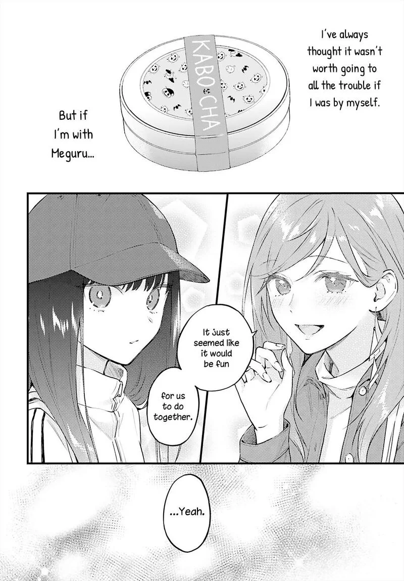 Keiyaku Shimai Chapter 4 page 18