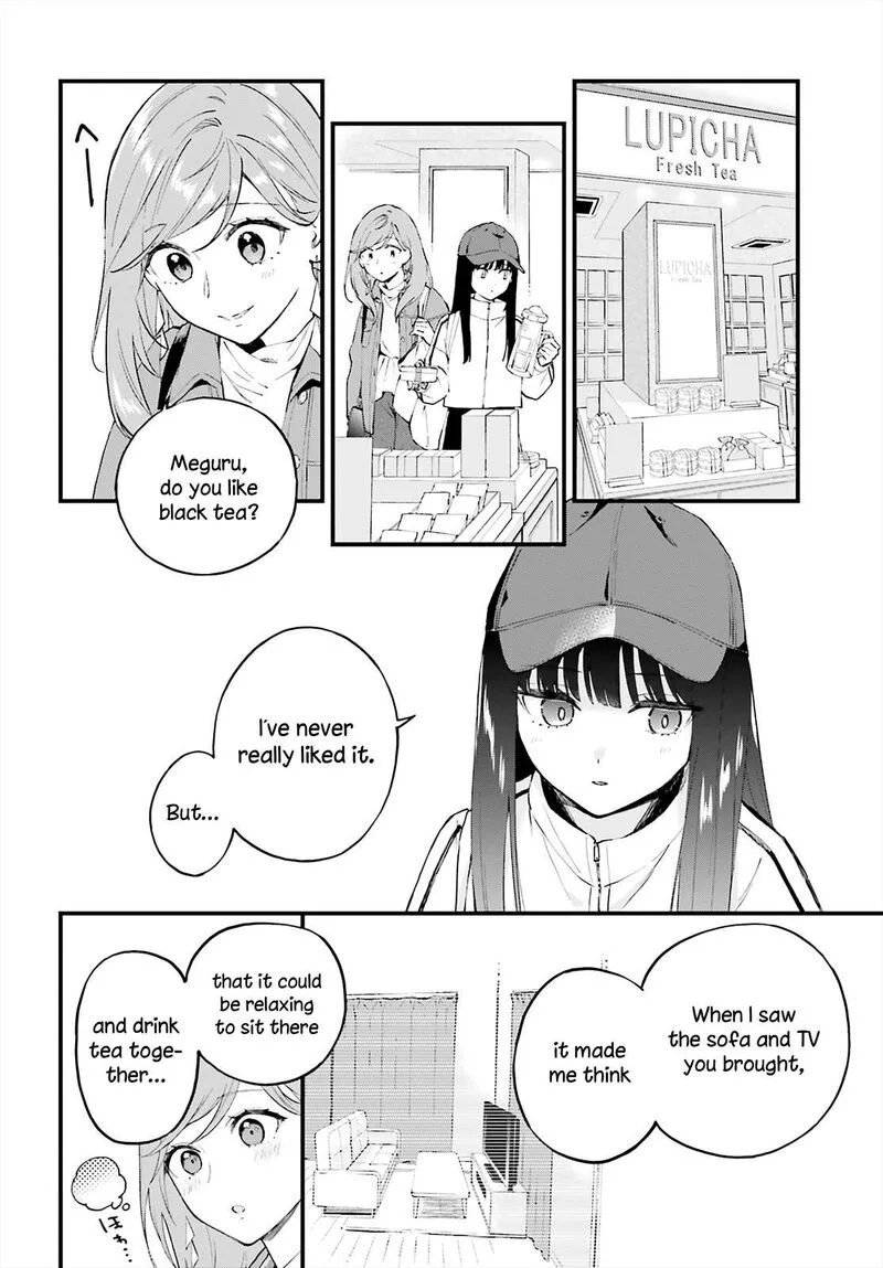 Keiyaku Shimai Chapter 4 page 16