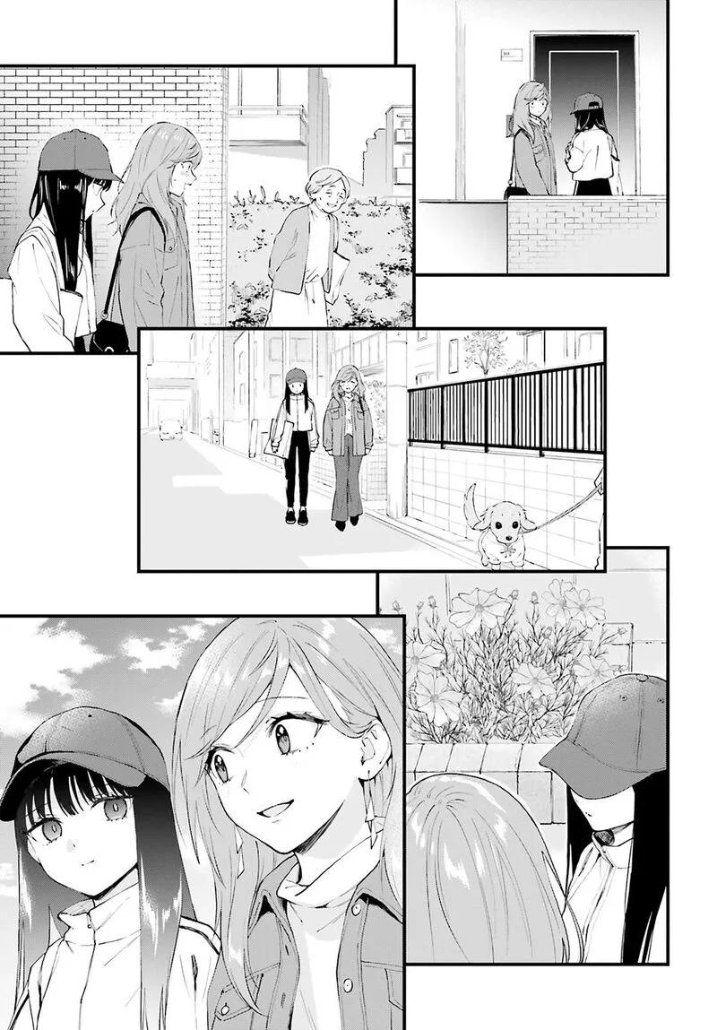 Keiyaku Shimai Chapter 4 page 13