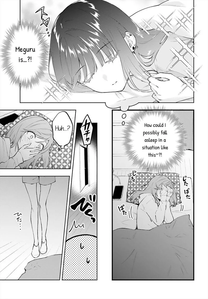 Keiyaku Shimai Chapter 4 page 3