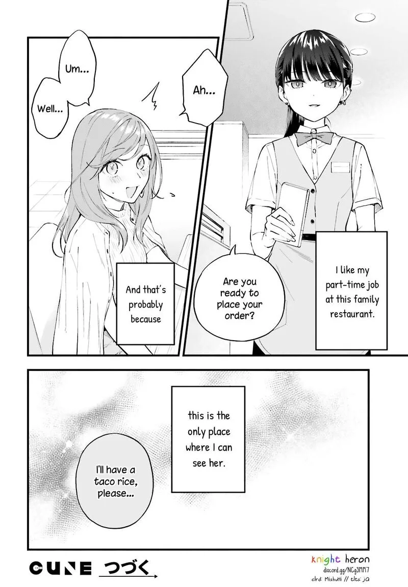 Keiyaku Shimai Chapter 5.6 page 9
