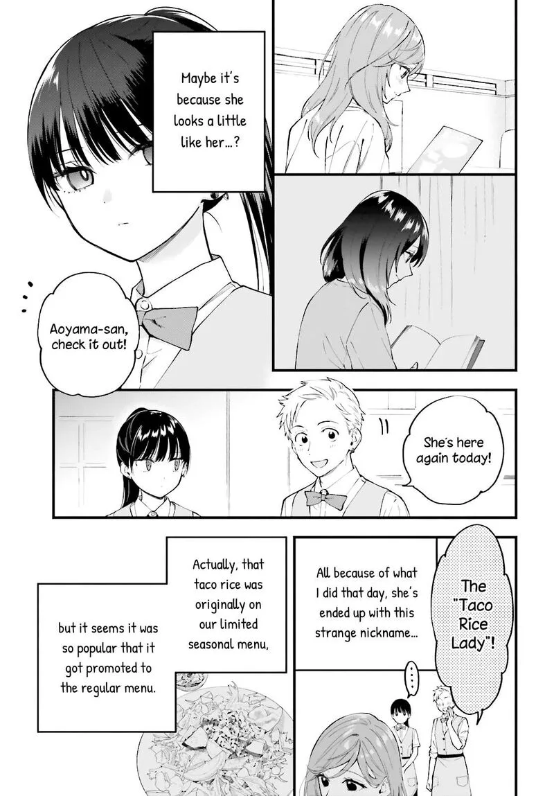 Keiyaku Shimai Chapter 5.6 page 4