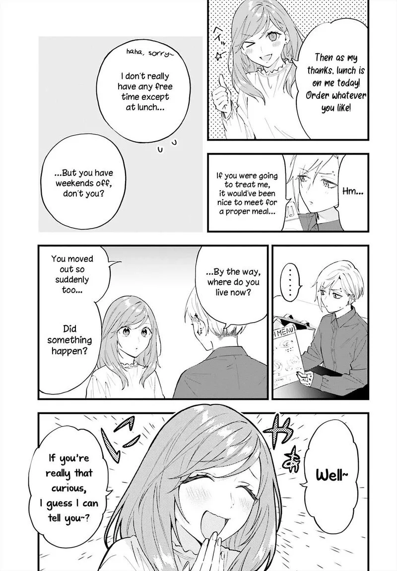 Keiyaku Shimai Chapter 5 page 7