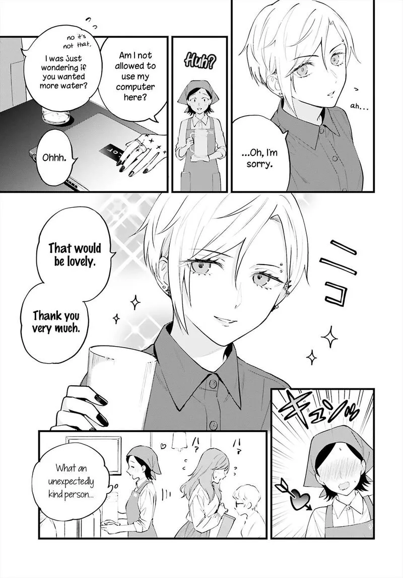 Keiyaku Shimai Chapter 5 page 3