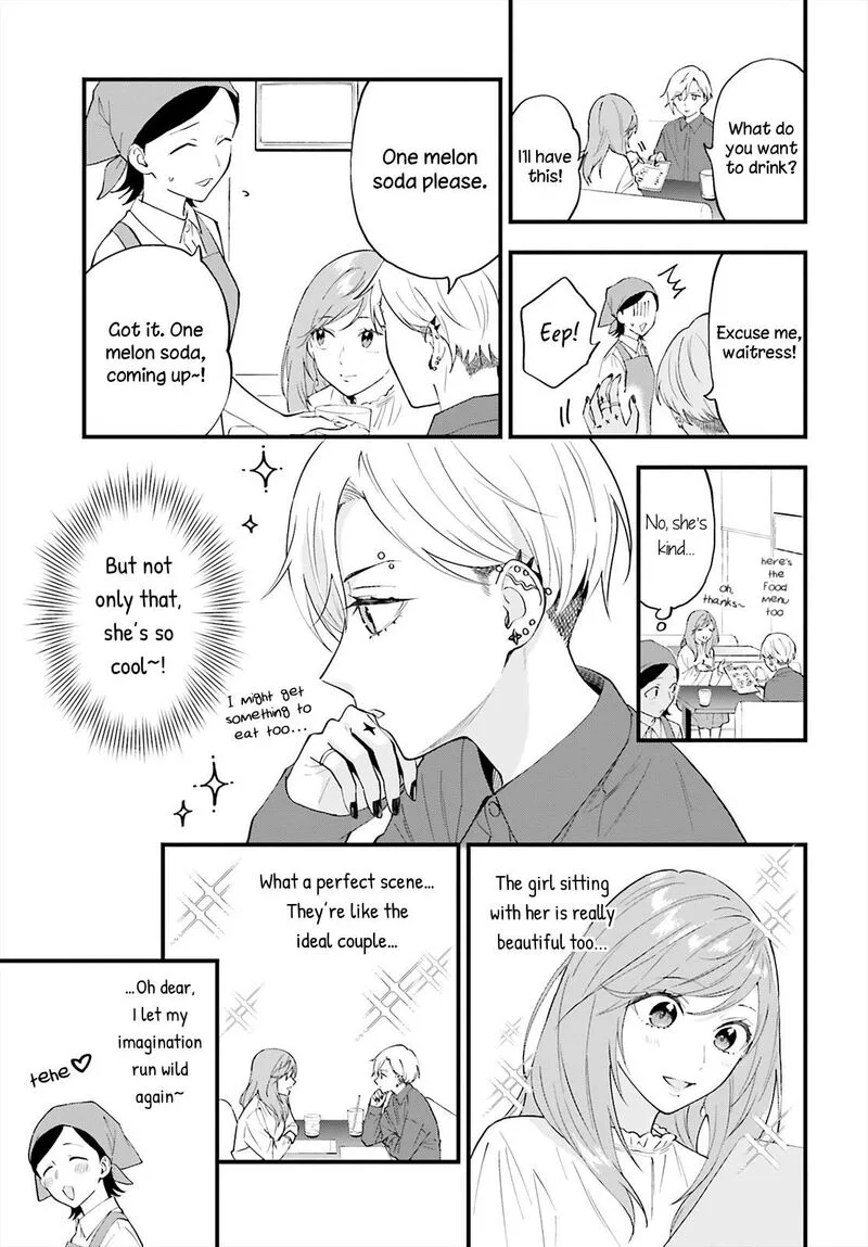 Keiyaku Shimai Chapter 5 page 5
