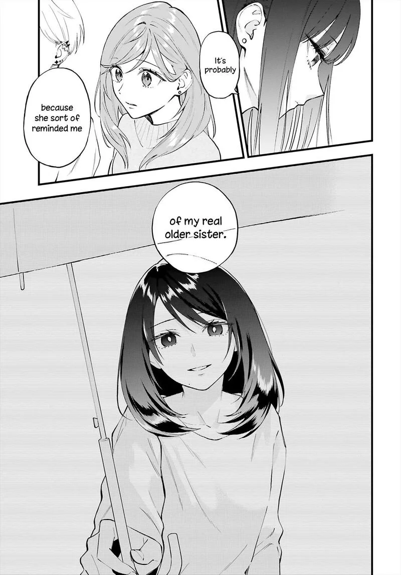 Keiyaku Shimai Chapter 5 page 15
