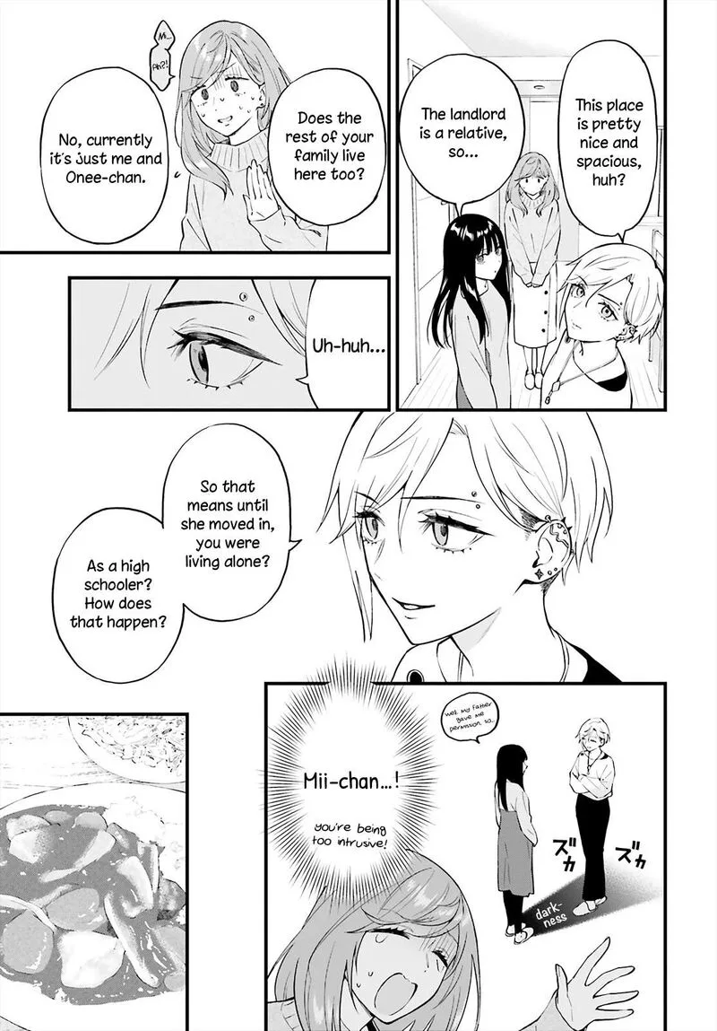 Keiyaku Shimai Chapter 5 page 13