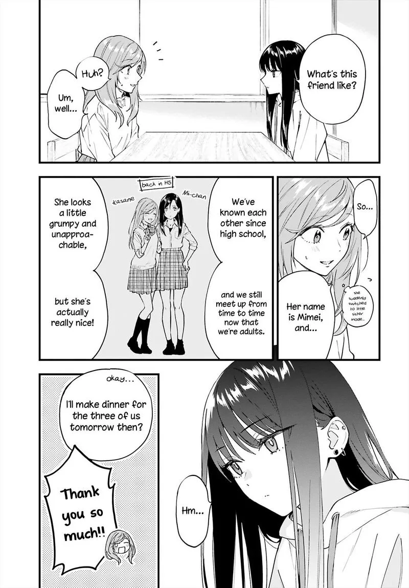 Keiyaku Shimai Chapter 5 page 11