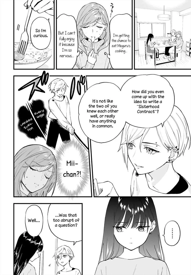 Keiyaku Shimai Chapter 5 page 14
