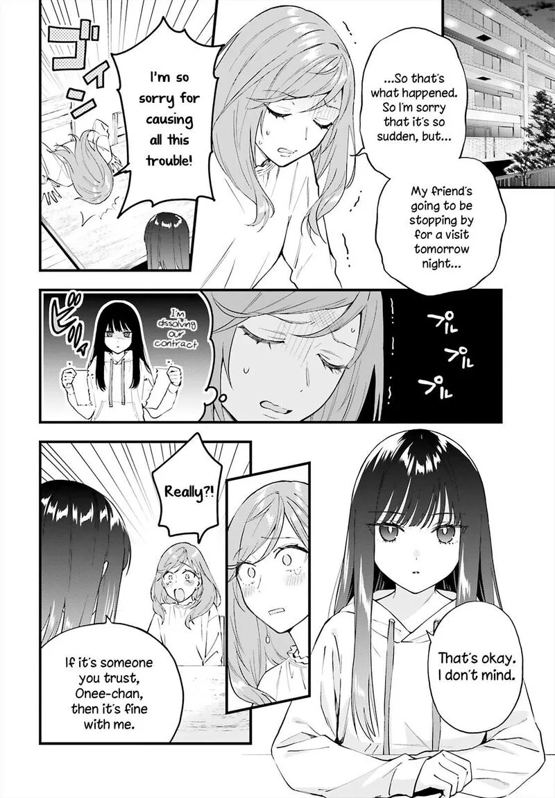 Keiyaku Shimai Chapter 5 page 10