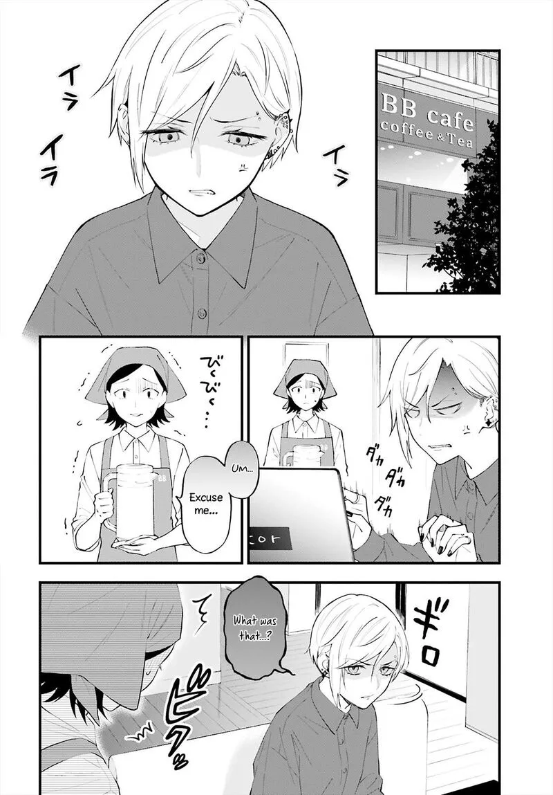 Keiyaku Shimai Chapter 5 page 2