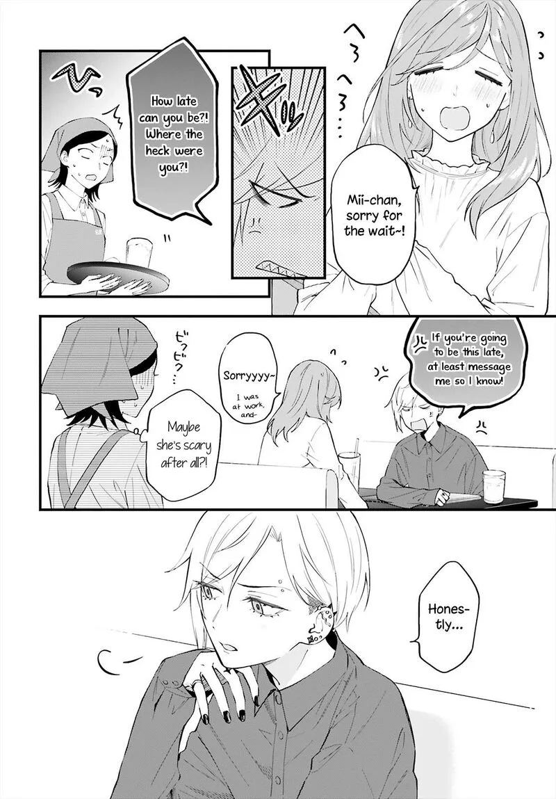 Keiyaku Shimai Chapter 5 page 4