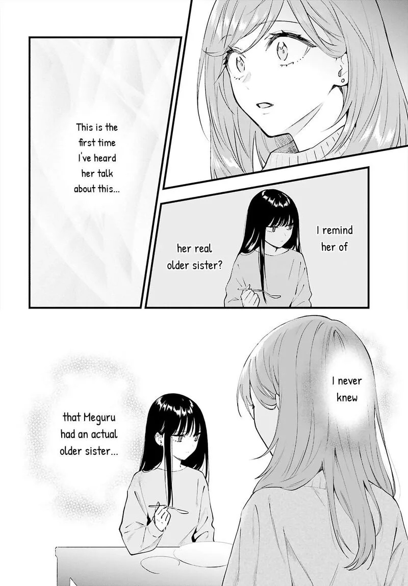 Keiyaku Shimai Chapter 5 page 16