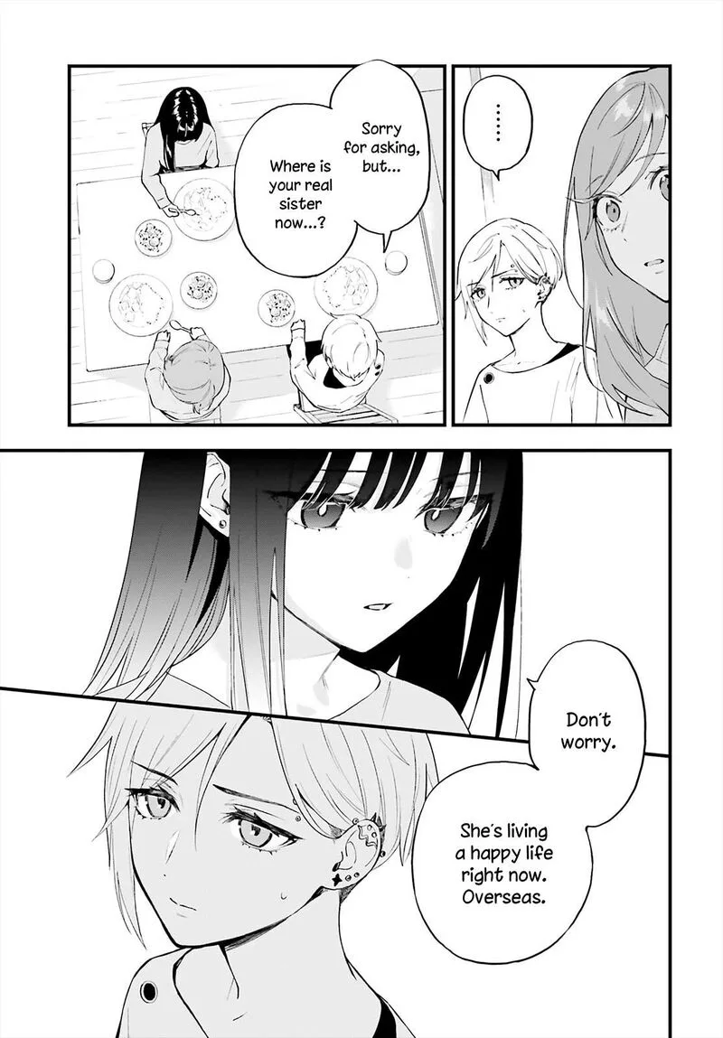 Keiyaku Shimai Chapter 5 page 17