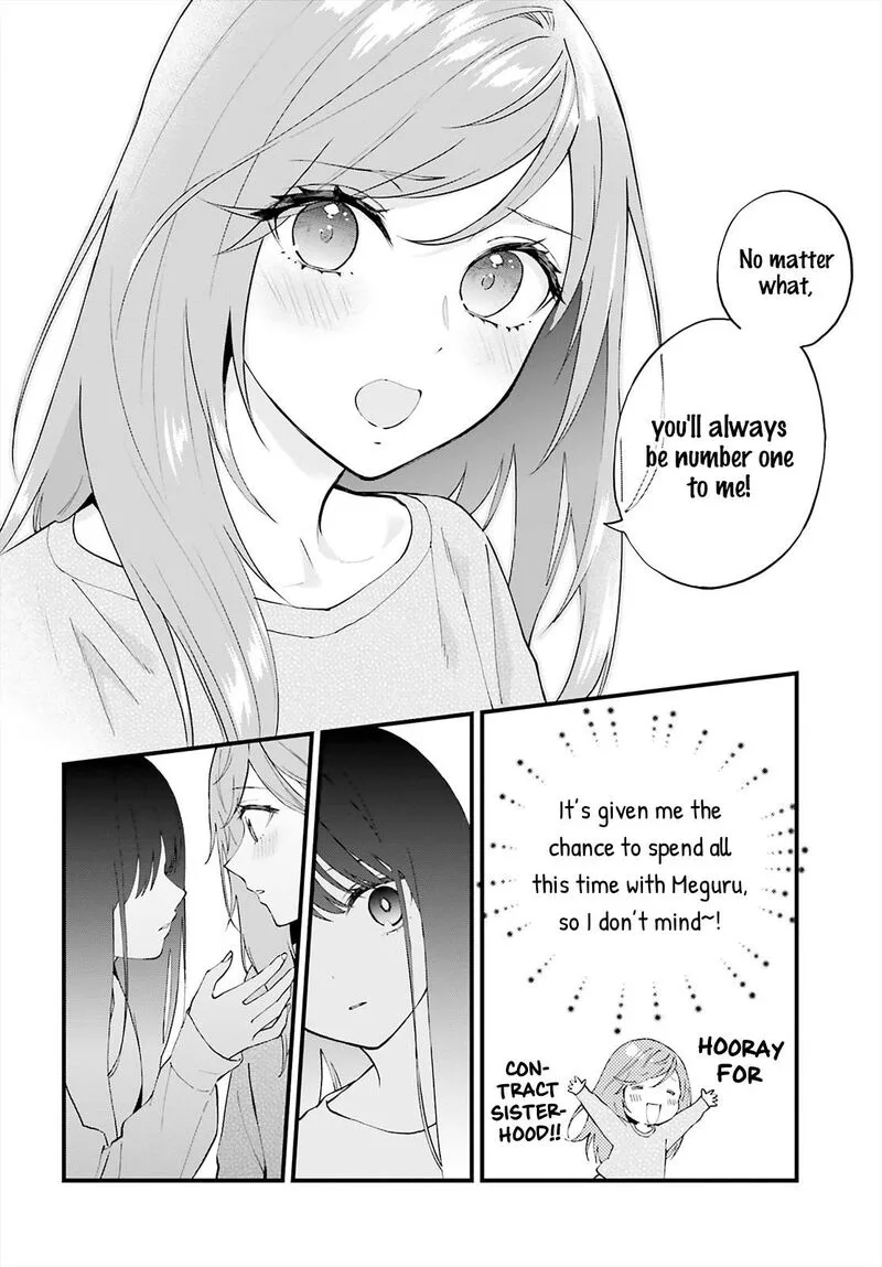 Keiyaku Shimai Chapter 5 page 24