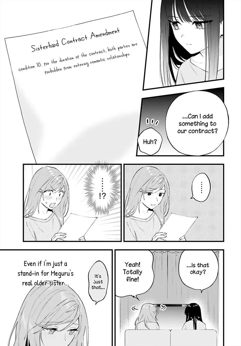 Keiyaku Shimai Chapter 5 page 23