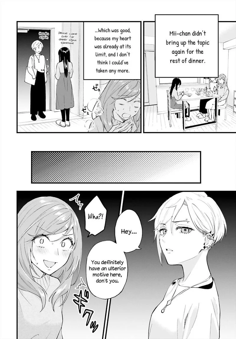 Keiyaku Shimai Chapter 5 page 18