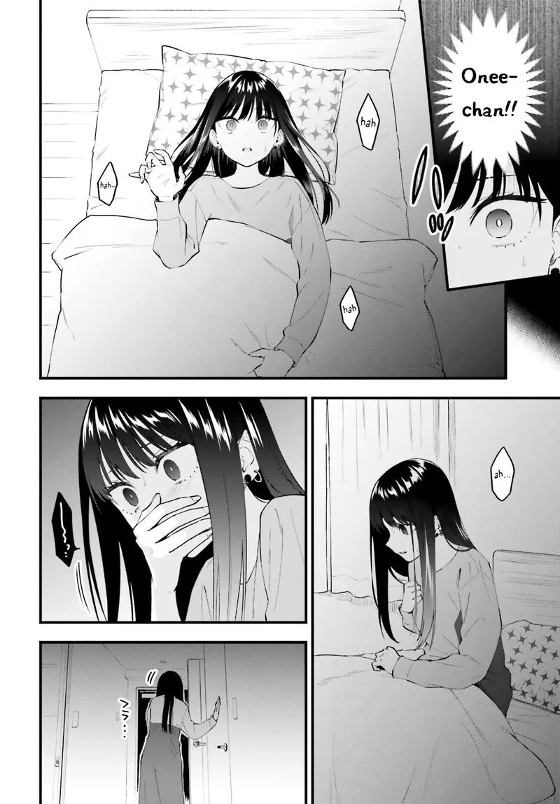 Keiyaku Shimai Chapter 6 page 6