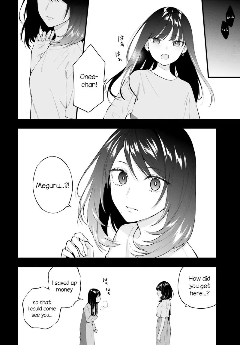 Keiyaku Shimai Chapter 6 page 2