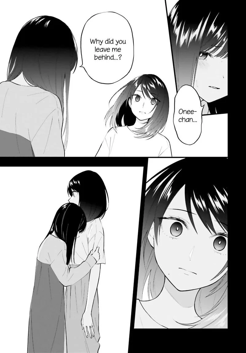 Keiyaku Shimai Chapter 6 page 3