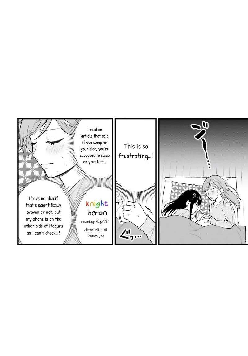 Keiyaku Shimai Chapter 6 page 21