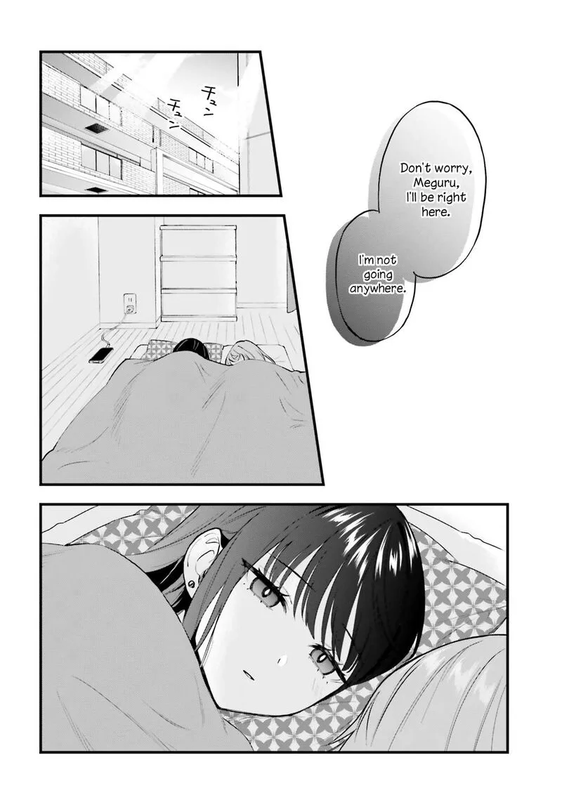 Keiyaku Shimai Chapter 6 page 18