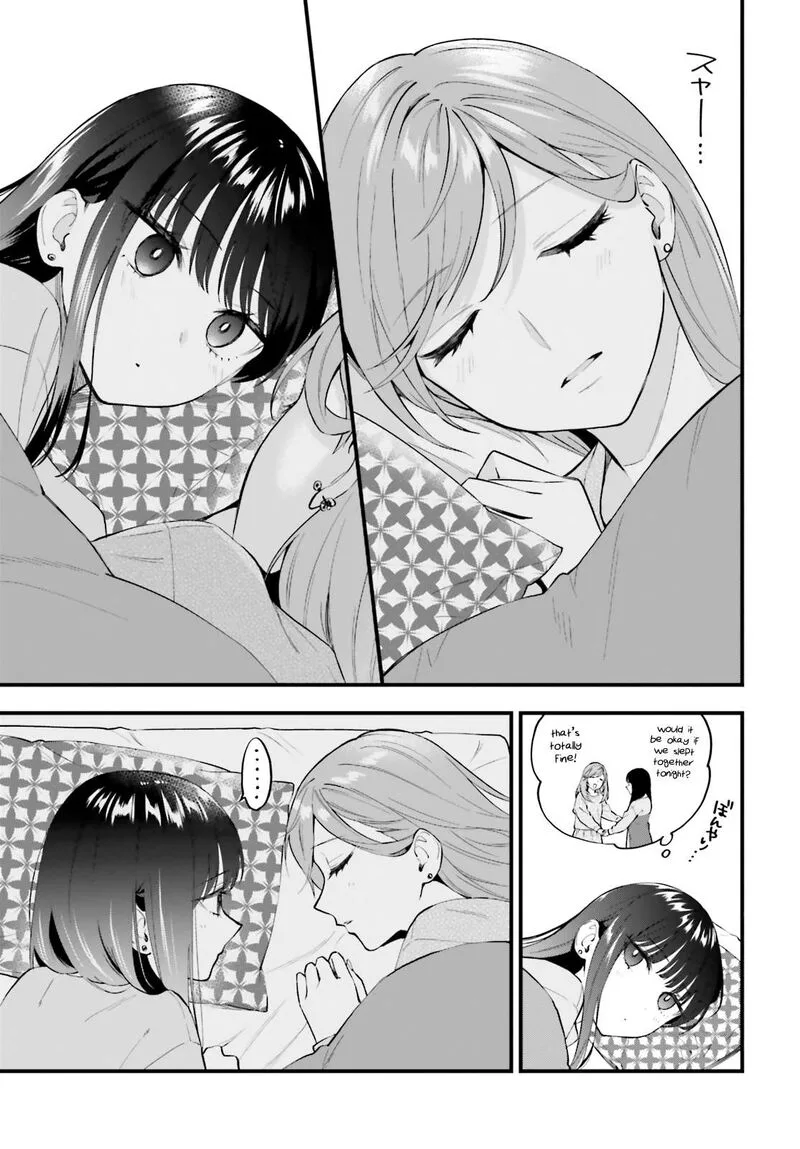 Keiyaku Shimai Chapter 6 page 19