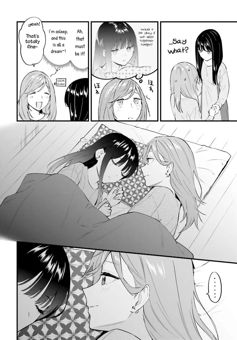 Keiyaku Shimai Chapter 6 page 12