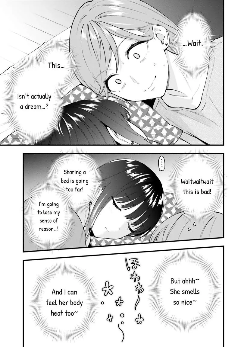 Keiyaku Shimai Chapter 6 page 13