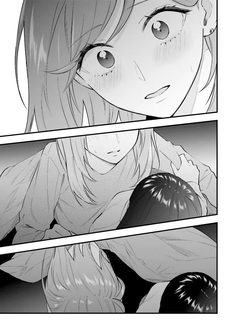 Keiyaku Shimai Chapter 6 page 17