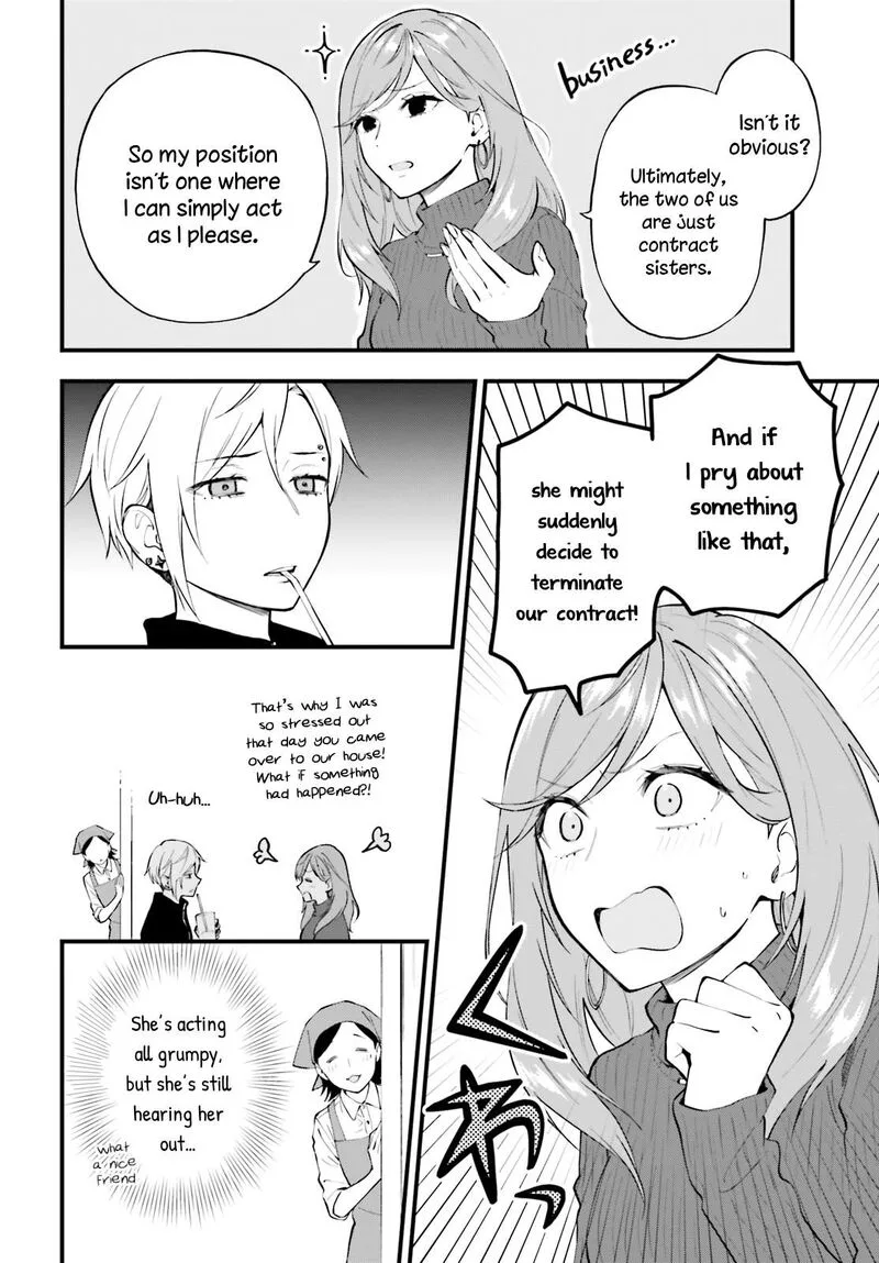 Keiyaku Shimai Chapter 7 page 5