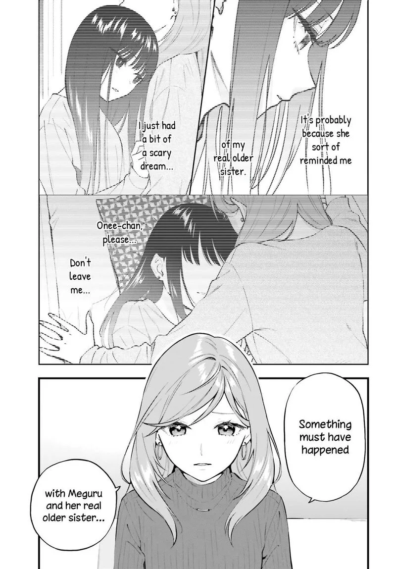 Keiyaku Shimai Chapter 7 page 2