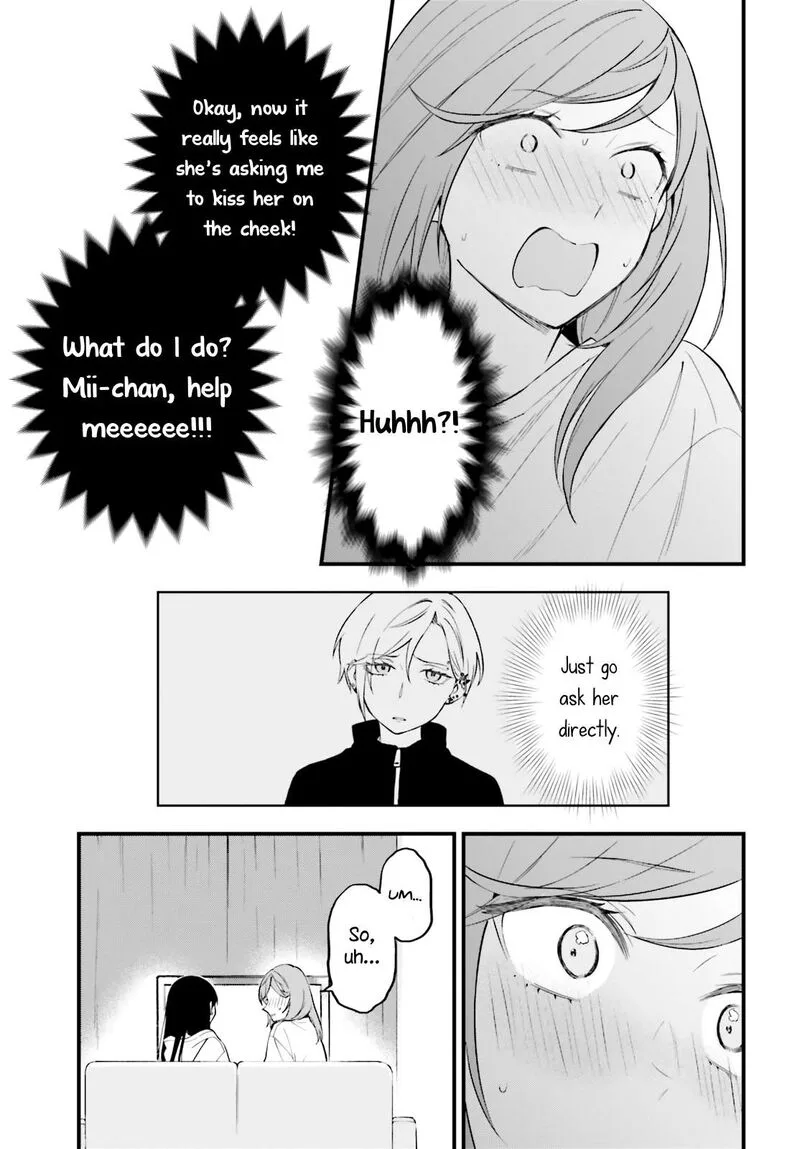 Keiyaku Shimai Chapter 7 page 20