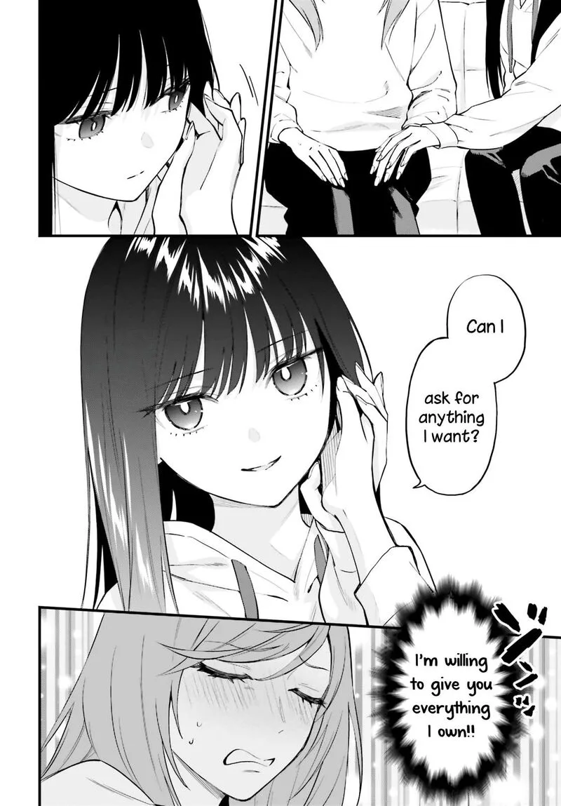 Keiyaku Shimai Chapter 7 page 17