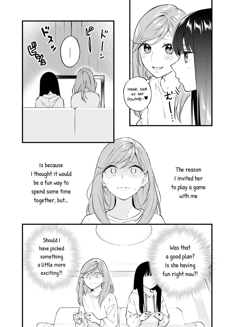 Keiyaku Shimai Chapter 7 page 14